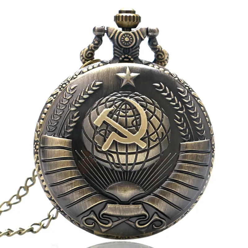 Vintage Pendant Soviet Union Russian Flag Hammer and Sickle Designer Communist Quartz Bronze Necklace Chain Pocket Watch Gifts 2018 (2)