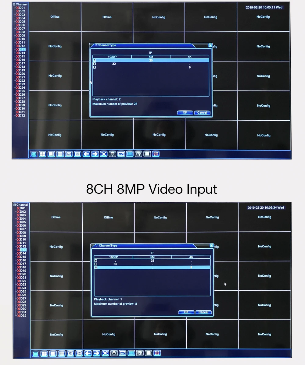 08 Network Recorder