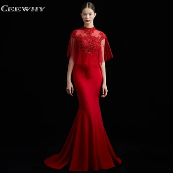 

CEEWHY Red Long Evening Dresses Beaded Applique Evening Dress Dubai Prom Gowns Open Back Mermaid Formal Dress Vestido Longo