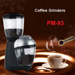 PM-93 высокое качество Cafetera 200 Вт для профессиональных Мощность заусенцев Кофе Grinder/Кофе мельница/шлифовальные машины шлифовальные орехи