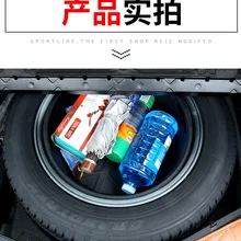 Подходит для Mazda CX-5 CX5 Магистральные запасное колесо коробка отсека разное Коробка для хранения модификации