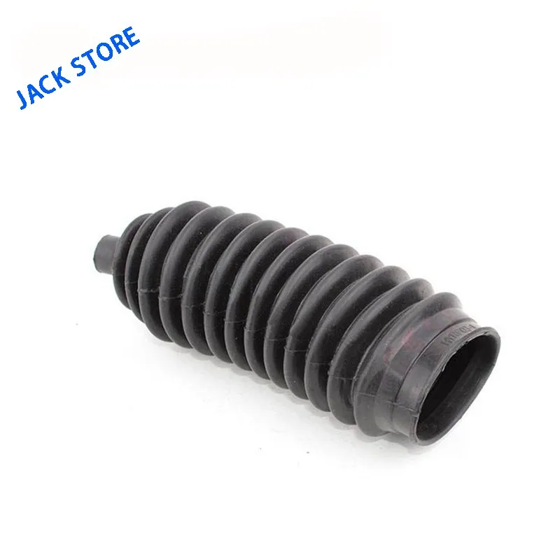

Dust-proof cover for power steering gear For Lifan X60 OEM: S3401811