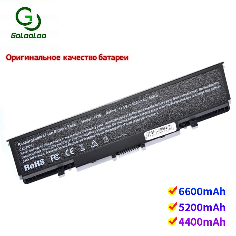 Аккумулятор Golooloo для ноутбука Dell Inspiron 1520 1521 1720 1721 Vostro 1500 1700 312 0504 0513 0518 0520 6