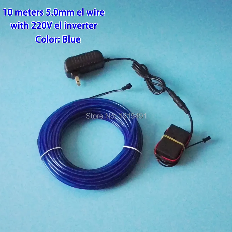10M-blue