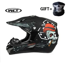 Мужская мотокросса внедорожный горный велосипед ATV шлем грязи велосипед мото casco capacetes маска подарок профессиональные мотоциклетные шлемы