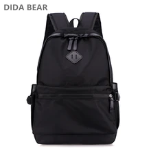 Мужские рюкзаки, нейлоновый Большой Космический рюкзак, унисекс, рюкзак, школьная сумка для подростков мальчиков, мужские сумки для отдыха и путешествий, Bolsas Mochilas