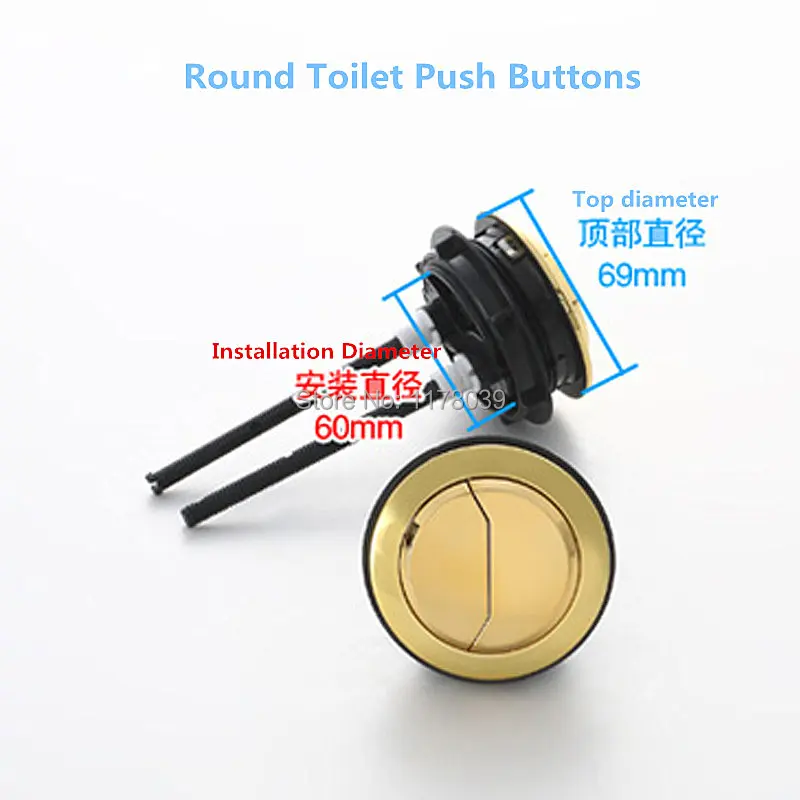 60cm Round Toilet dual push button 69mm Top diameter Round Toilet water tank double button J17352