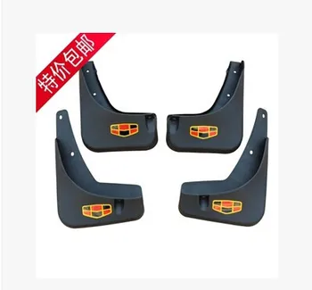 

GEELY ec718 ec715 ec8 ec7-rv Auto fender mudflaps special car fender mud guard 4pcs/set gx7 emgrand