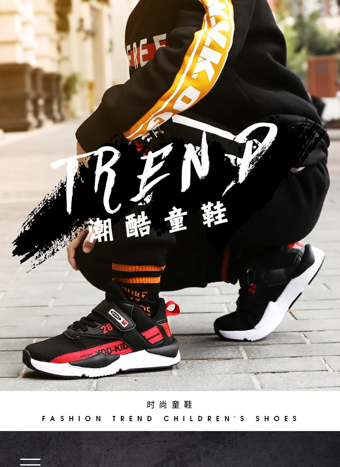 boys-shoes_01