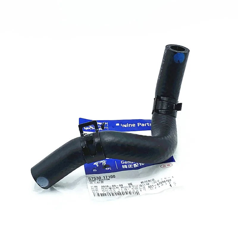 

HOSE-SUCTION For Hyundai MATRIX 01-08 Lavita Steering engine booster pump tubing Power steering tank hose 5753017100