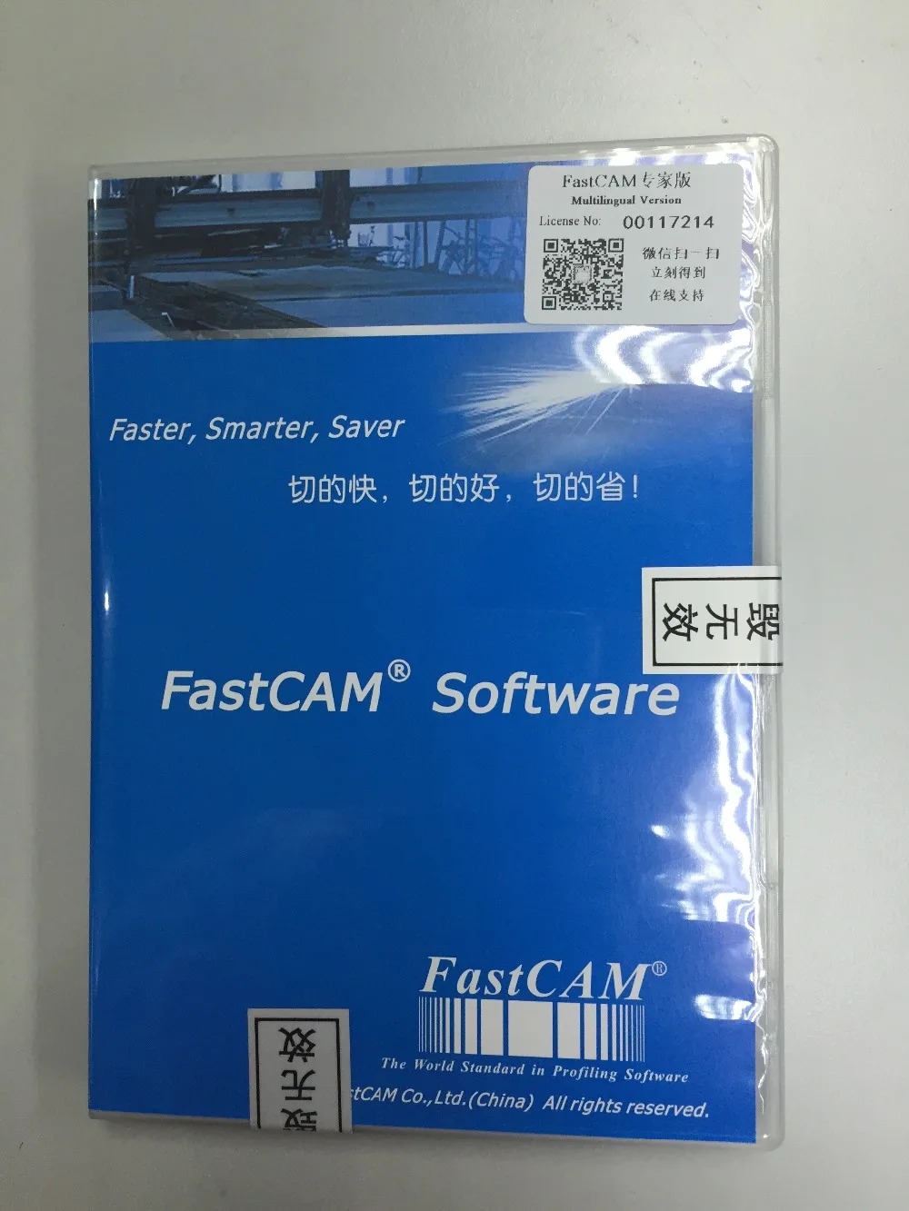 FASTCAM профессиональная версия ЧПУ программное обеспечение для