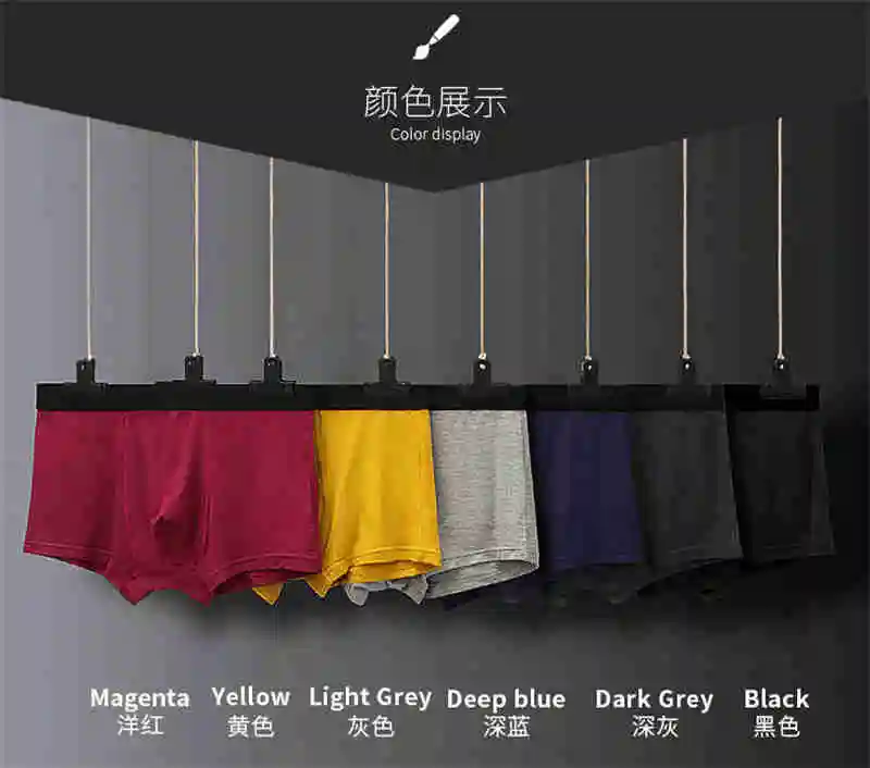 Men's Underwear Men Cotton Boxers Shorts Solid Color Sexy Male Soft Breathable Middle-waisted Panties Underpants  4pcslot  L-4XL (4)