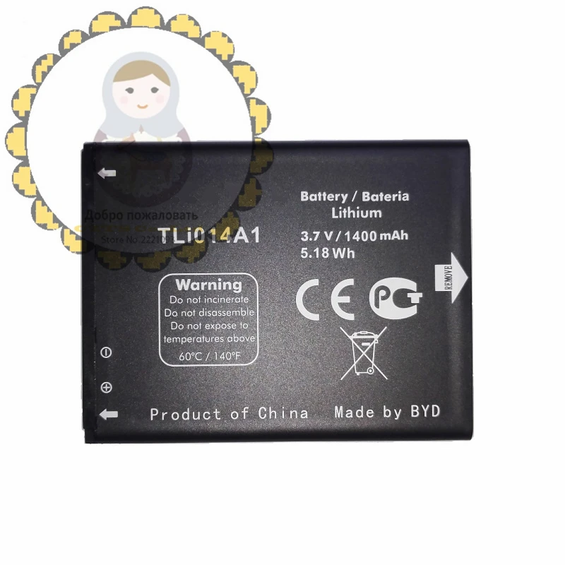 Аккумулятор alcatel tli014a1
