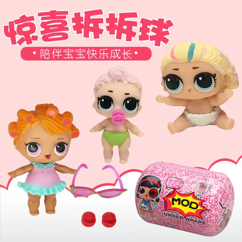 

Bouncing Ball with Surprise Multi-Function Will Spray Action Figure Doll Girl Doll Capsule