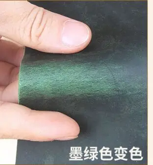Сделай Сам ручной работы верхний слой кожи пять цветов crazy horse дубления кожаный материал 1 мм - Цвет: dark green