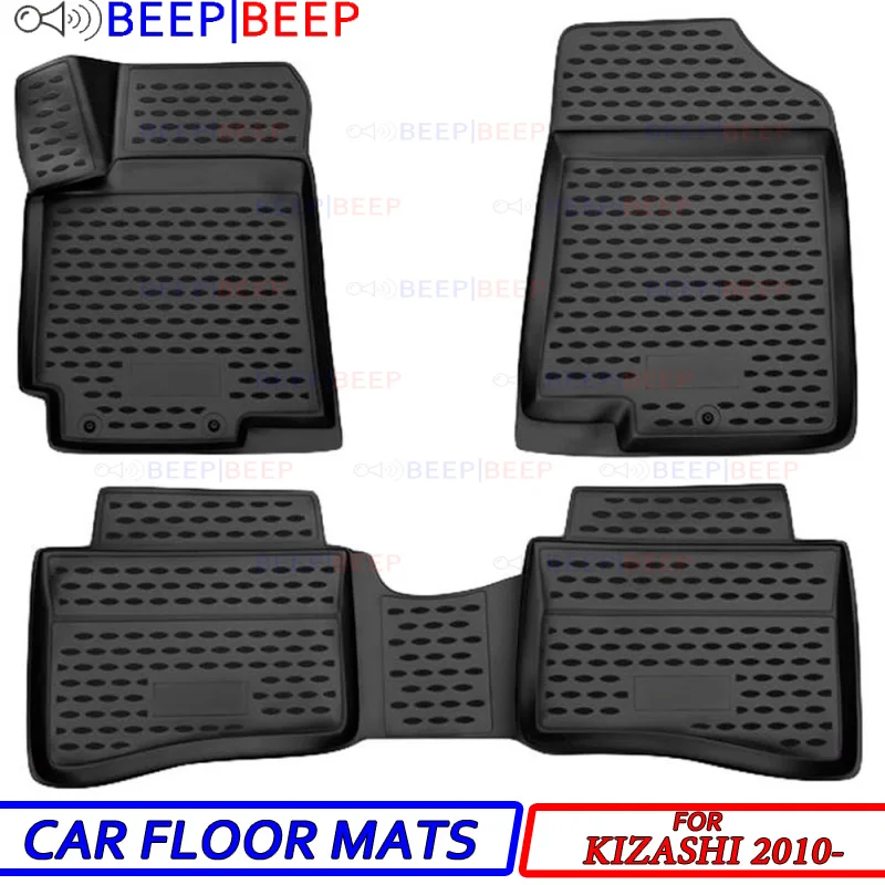

For Suzuki Kizashi 2010- car floor mats carpets auto floor mats waterproof dustproof styling interior decoration protection