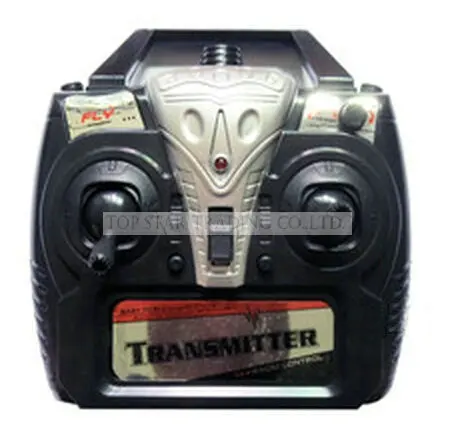 lh 1206 rc helicopter