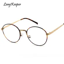 Длинный Хранитель круглый дизайн оправа для очков для женщин металлический сплав оправа для очков очки для чтения бесцветные очки Gafas 5834G
