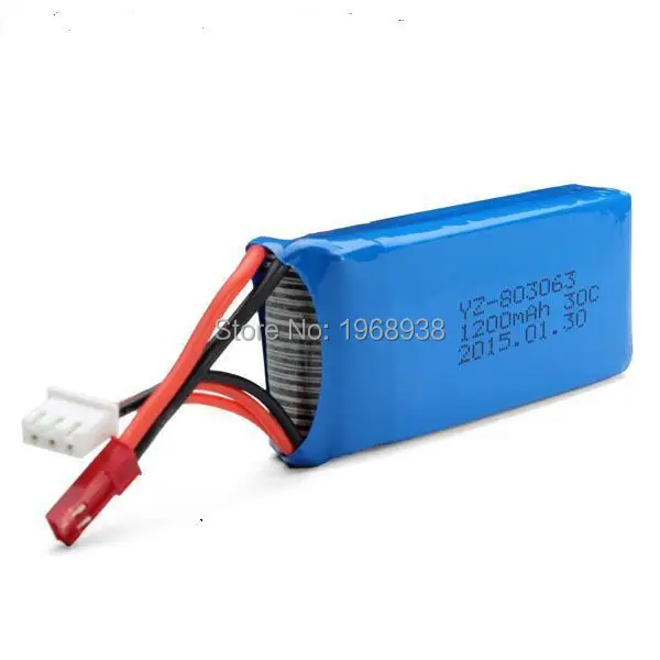 X6-RC-drone-Quadcopter-Spare-Parts-7-4V-1200mah-Rechargeable-Lithium-Battery (3).jpg