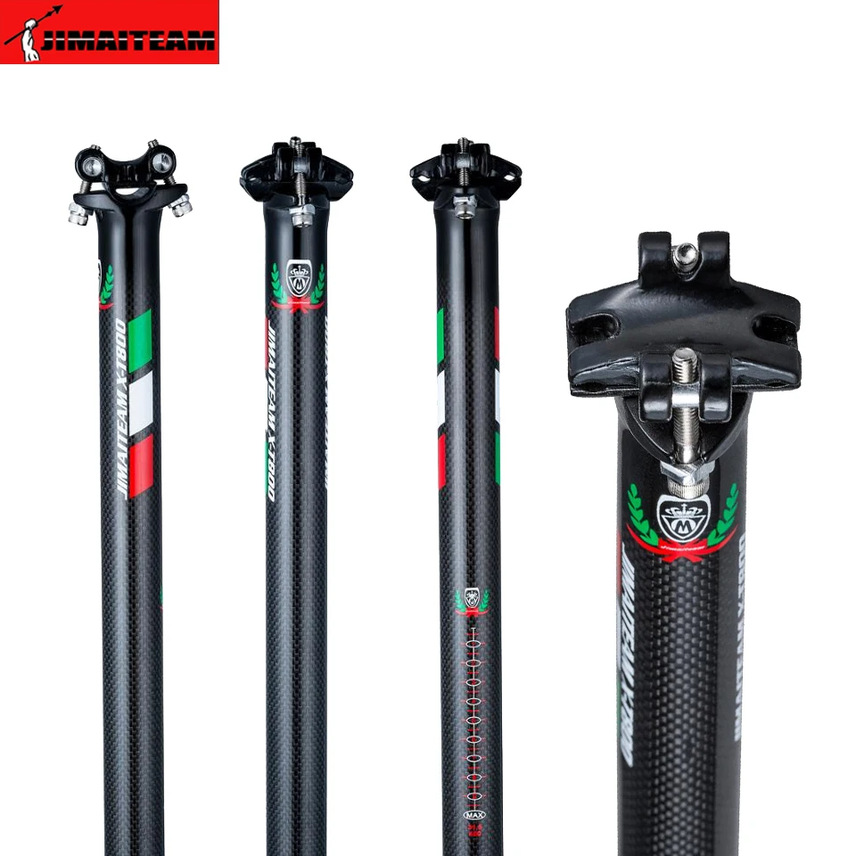 carbon mtb seatpost