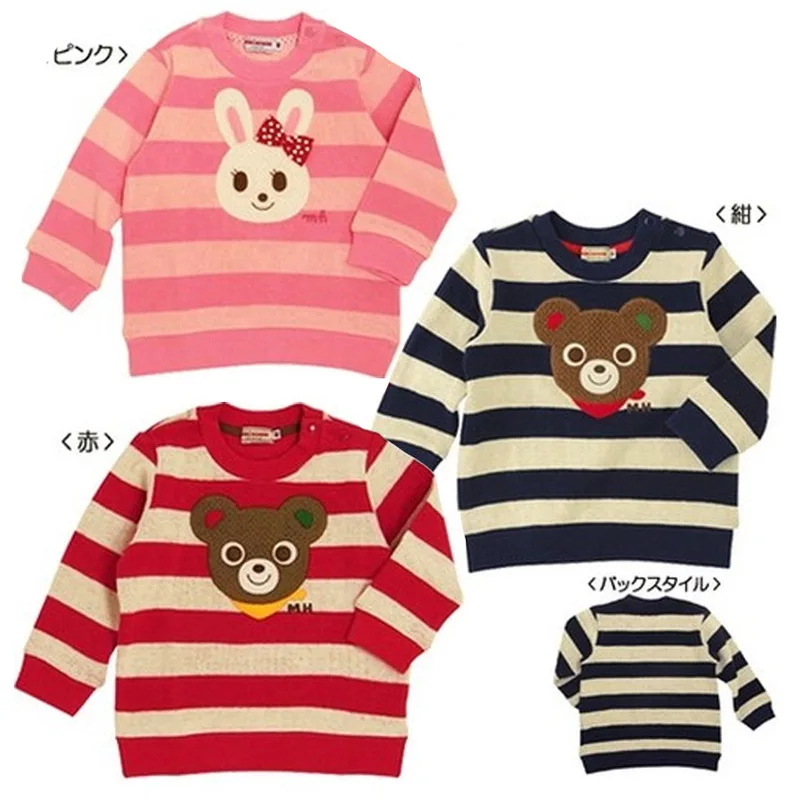 

VAMPIRINA BOOB CHOSES KIDS TOPS GIRLS TOPS T SHIRTS BOYS CLOTHES GIRLS CLOTHES KIDS TOPS GIRLS TOPS LONG SLEEVED