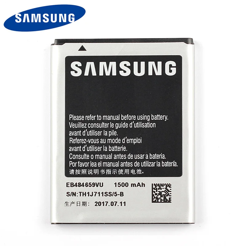 Оригинальный высококачественный аккумулятор Samsung EB484659VU для GALAXY W T759 i8150 I8350 I519 S8600