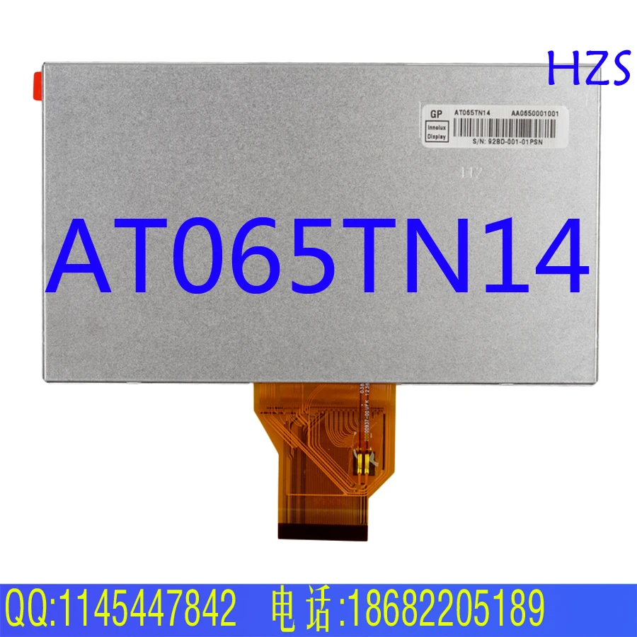 AT065TN14 новый оригинальный AT065TN14/6 5 дюймовый ЖК-экран/может быть оснащен сенсорным