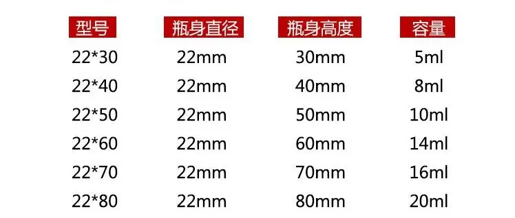 QQ20181027151129