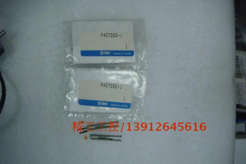 

[SA] SMC new original magnetic switch fixed code accessories MRHQ P407060-1 series accessories --3PCS/LOT