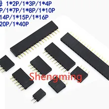 20 шт. 2,54 мм одиночный ряд контактов гнездо штыря 1*2 p 3 p 4 p 5 p 6 p 7 p 8 p 9 p 10 p 12 p 14 p 16 p 20 p 40 p Pin разъем диода