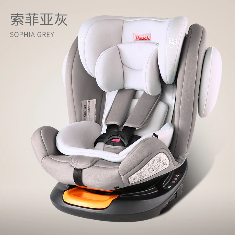 ks-19-3 (Black) 360 Pouch infant car seat luxury baby car seat head support booster baby car seat pouch isofix