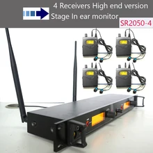 SR2050-4 UHF беспроводные наушники-вкладыши и наушники 4 приемника сценический монитор профессиональное аудио оборудование в микрофоне