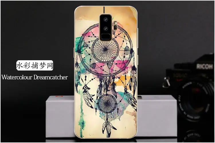  Watercolour Dreamcatcher