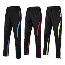 Outdoor Men’s sports pants sportswear running fitness pants breathable football soccer training pants