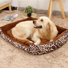 Плюс размер Сетка Большой матрас для собачьей лежанки питомник Мягкий щенок теплая кровать товары для домашних животных домашнее уютное гнездо для маленьких средних больших собак