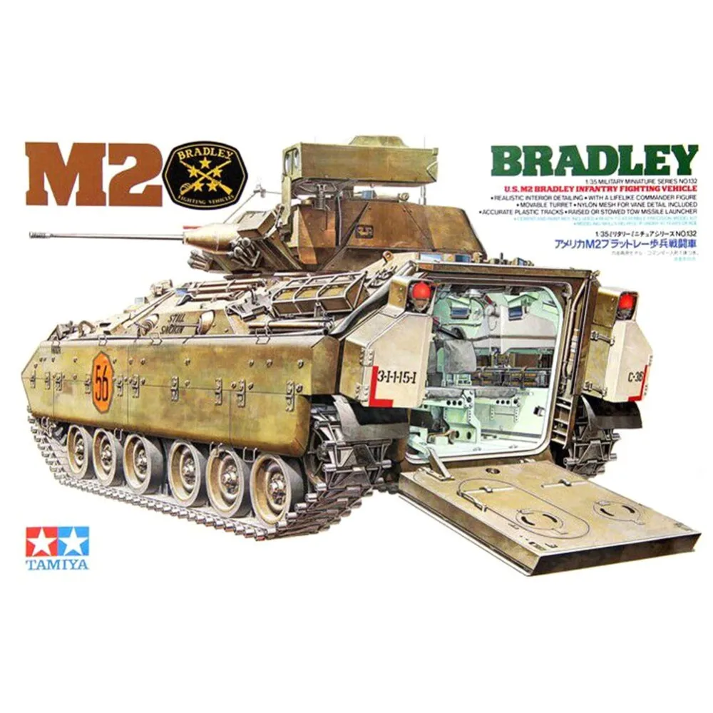 Tamiya 35132 1/35 M2 Bradley пехотная Боевая машина Военная сборка модель AFV строительные
