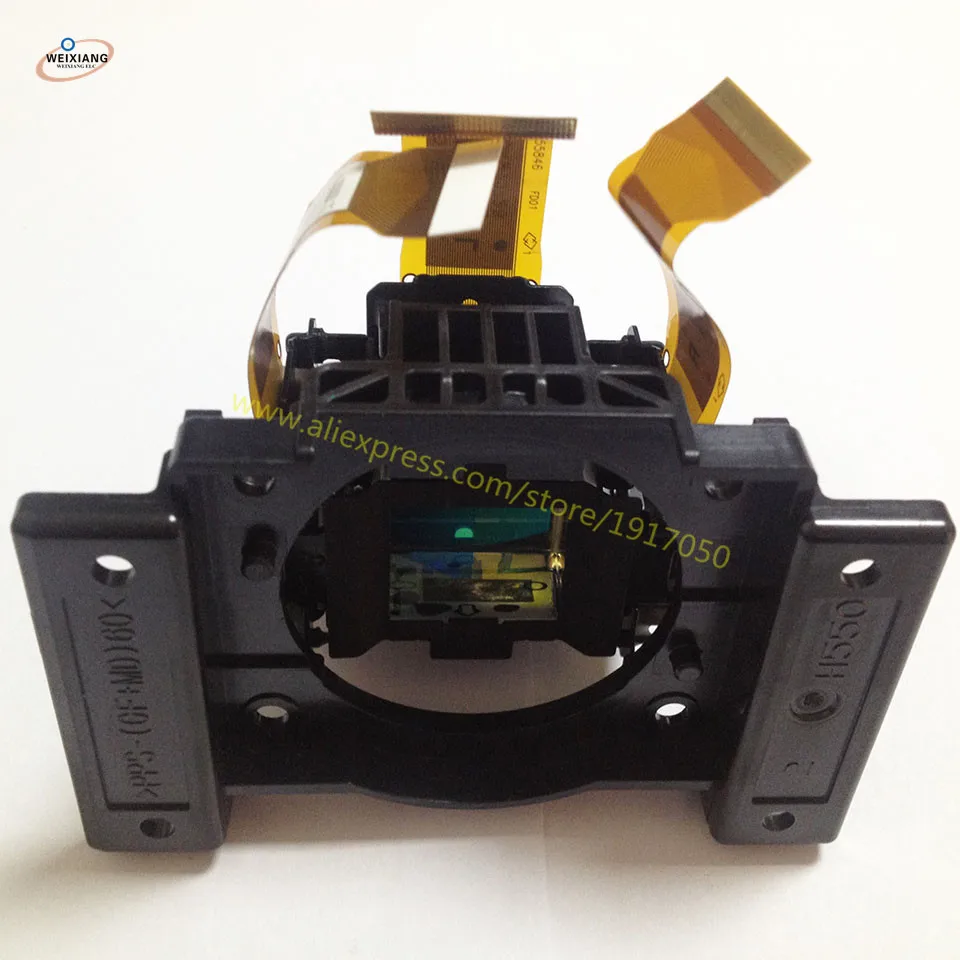 H550-(1)