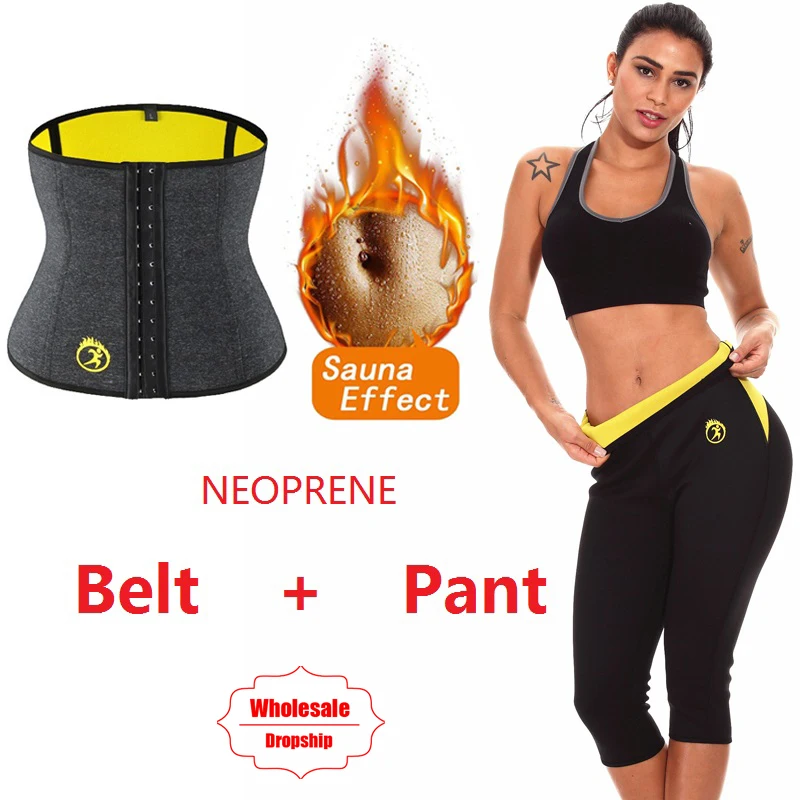 

NINGM Slimming Waist Belt + Short Pant Shapewear Sets Women Fitness Tracksuist Hot Body Shaper Trainer Tight Legging Sauna Suits