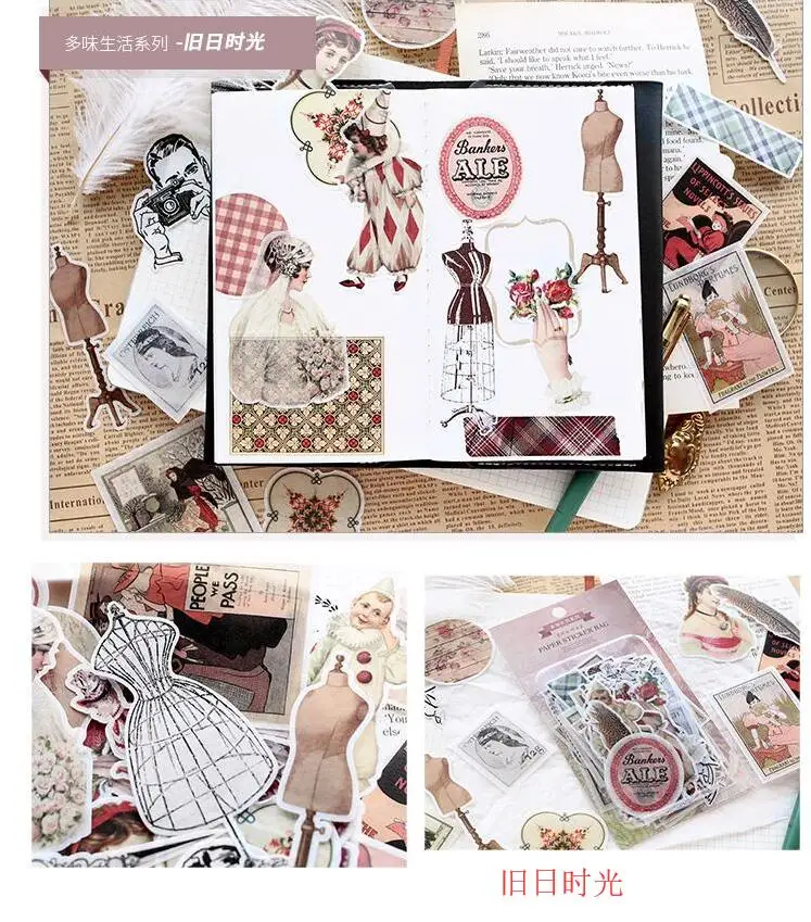 

60pcs/pack Old Time series Retro Europe girl Old objects Decorative Sticker DIY Scrapbooking Label planner Album Sticker Escolar