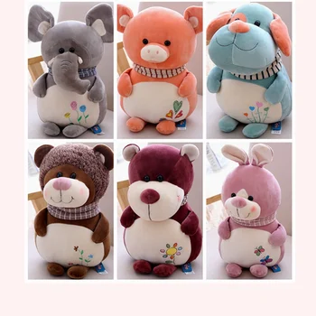 

22cm/35cm Super Cute Lion&Bear&Rabbit&Elephant&Dog&Pig Plush Toy Soft Stuffed Cartoon Animal Doll Children Christmas Best Gifts