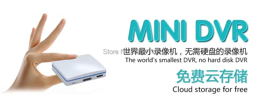 Super Mini 4ch AHD Digital Video Recorder DVR with 1080P Image Recording & Playback & HDMI Output Free  iCloud & APP Supported