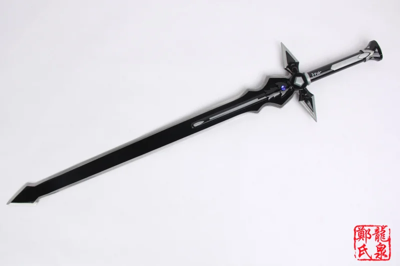 SAO Slay Art Online черный револьверный меч кожаный футляр без острых декоративных