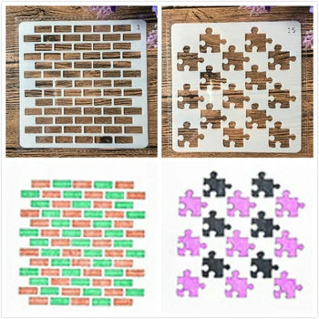 

2Pcs/Lot 13cm Brick Wall Jigsaw Puzzle DIY Craft Layering Stencils Painting Scrapbooking Stamping Embossing Album Paper Template
