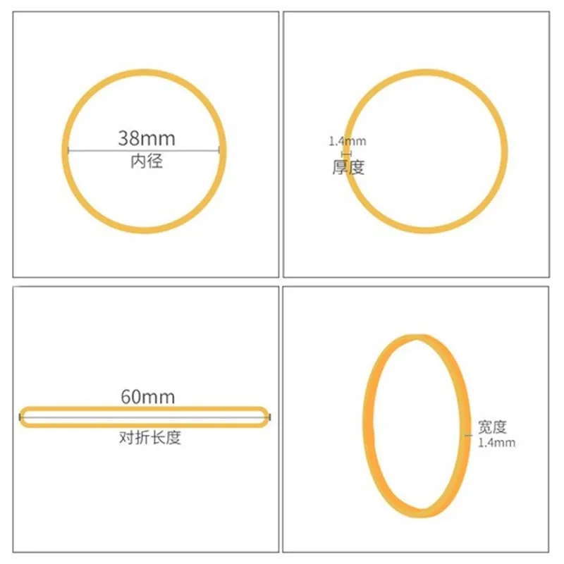 Высокое качество, офисное резиновое кольцо, резинки, крепкие эластичные канцелярские принадлежности, держатель, лента с петлей, школьные офисные принадлежности