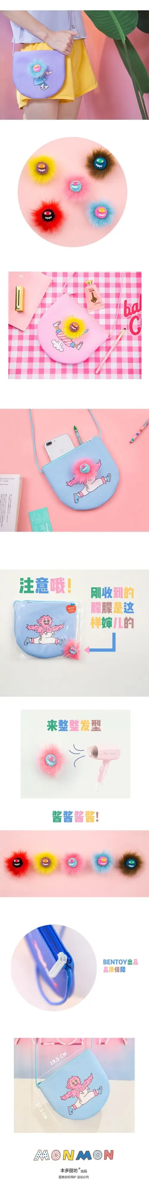 QQ20180922135554