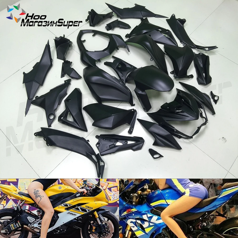 Матовый черный для Kawasaki Z800 Z 800 2013 2014 2015 2016 13 14 15 16 кузов Aftermarket мотоцикл обтекатель