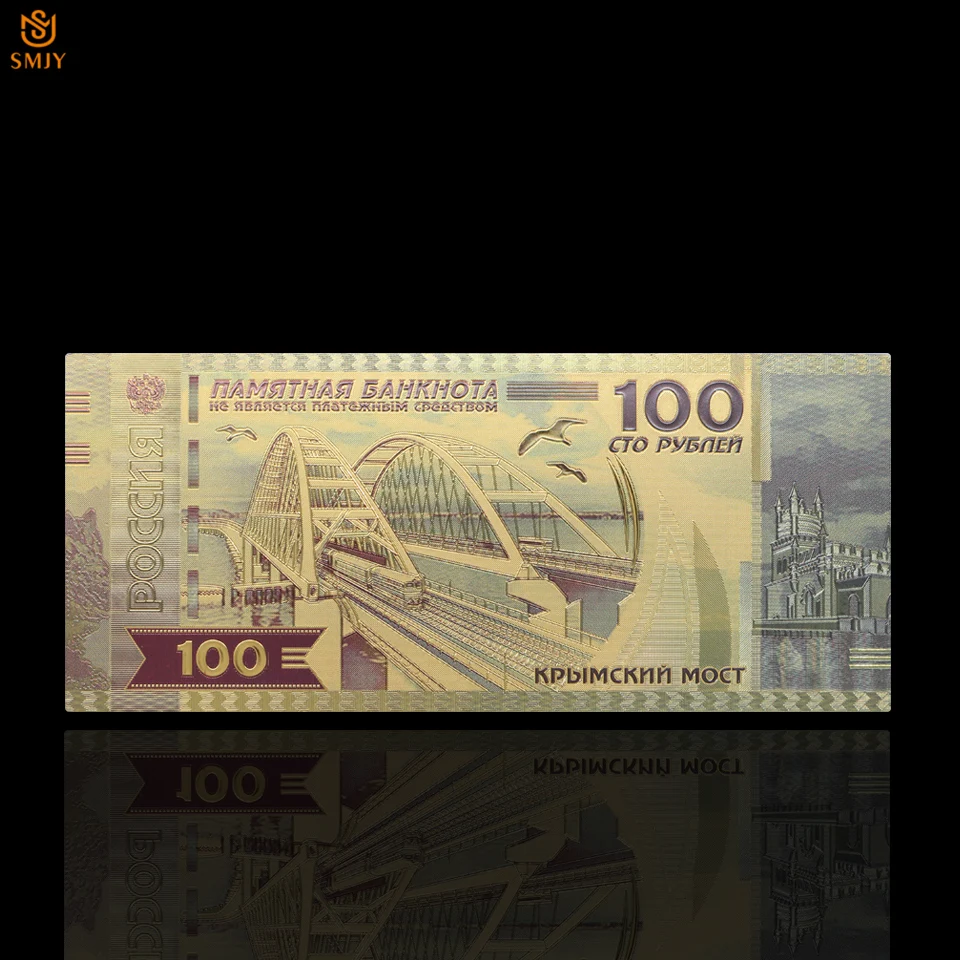 SMJY-Note-RUC-1Style (2)
