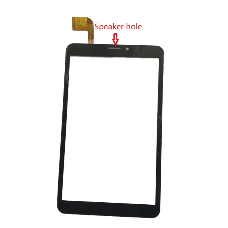 New 8 Inch DXP2 0316 080B Touch Screen Digitizer Panel Replacement