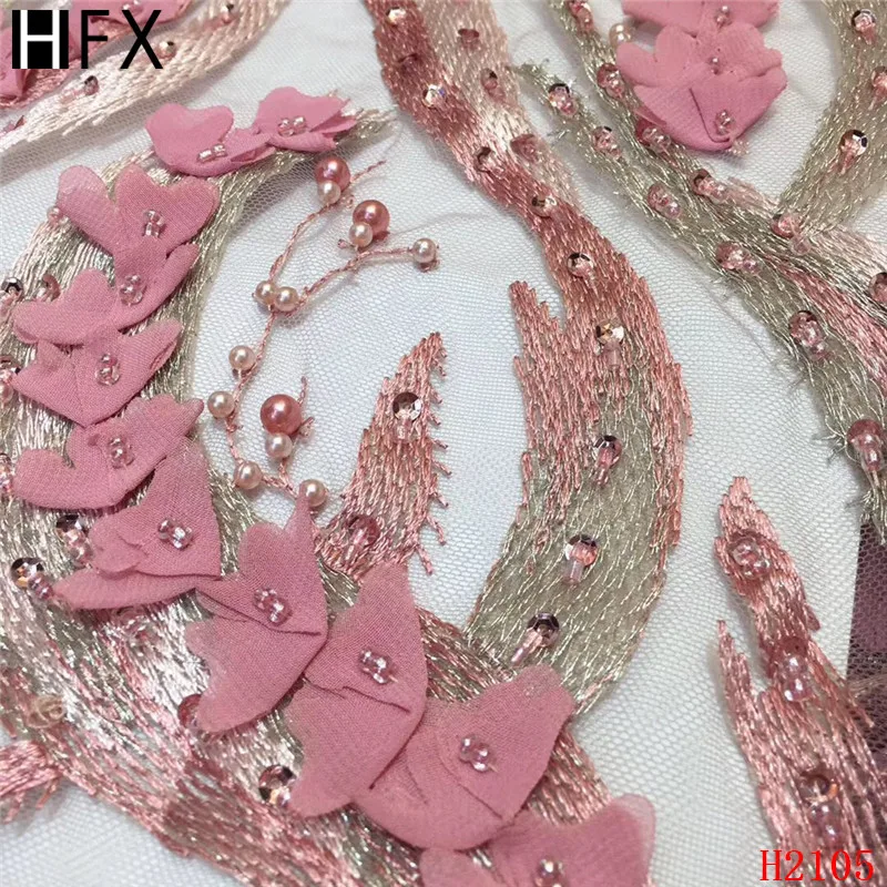 H2105 (8)