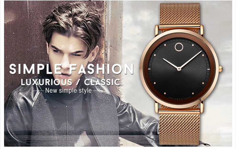 IBSO Fashion Simple Style Ultra Thin Bracelet Watches 1